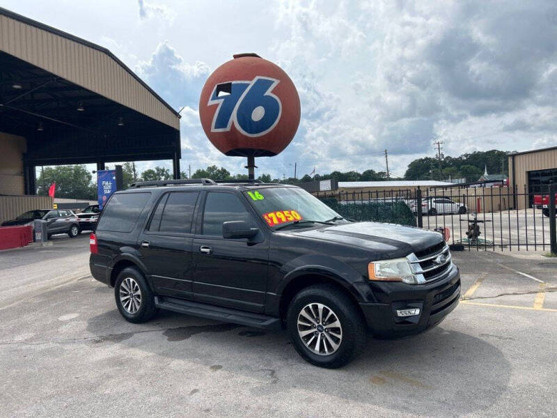 2016 Ford Expedition