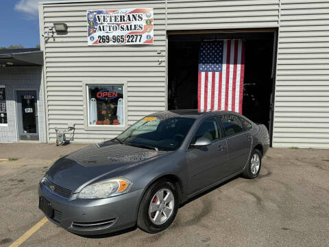 2007 Chevrolet Impala LT