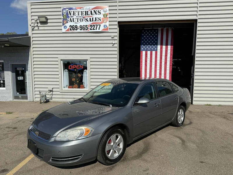 2007 Chevrolet Impala LT