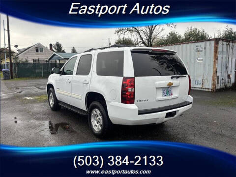 2014 Chevrolet Tahoe LT