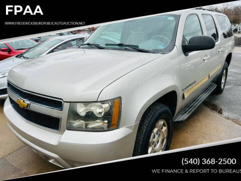 2009 Chevrolet Suburban for sale at FPAA in Fredericksburg VA