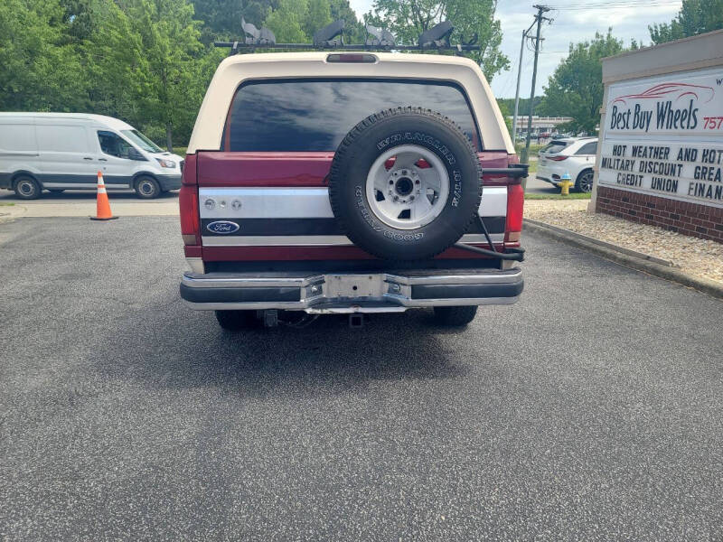1993 Ford Bronco Eddie Bauer