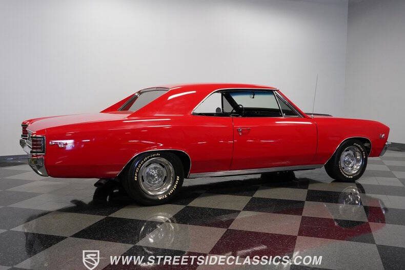 1967 Chevrolet Chevelle