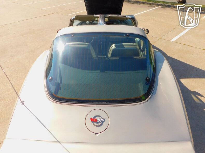 1982 Chevrolet Corvette Collector Edition