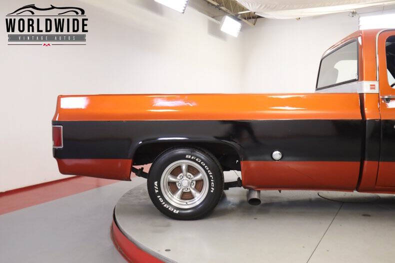 1976 GMC Sierra 1500