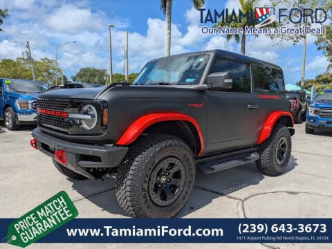 2025 Ford Bronco Stroppe Edition