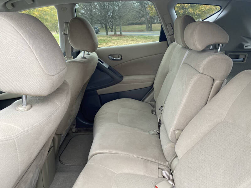 2014 Nissan Murano S