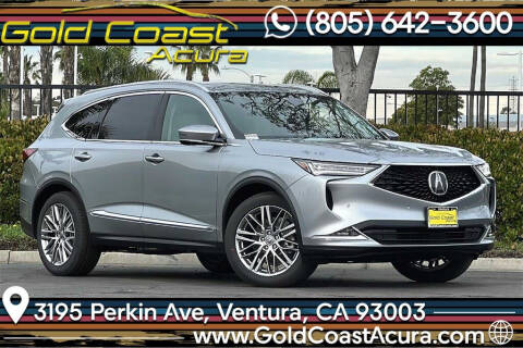 2023 Acura MDX
