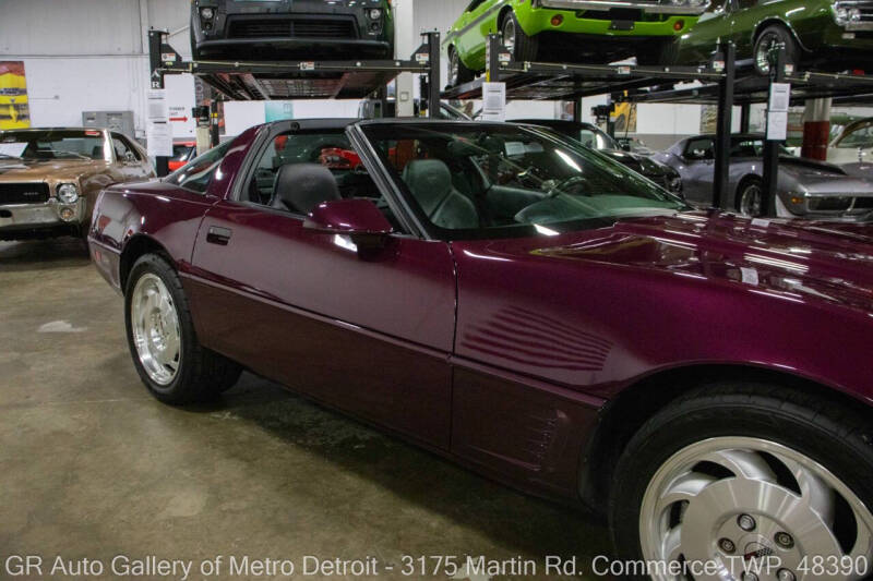 1995 Chevrolet Corvette