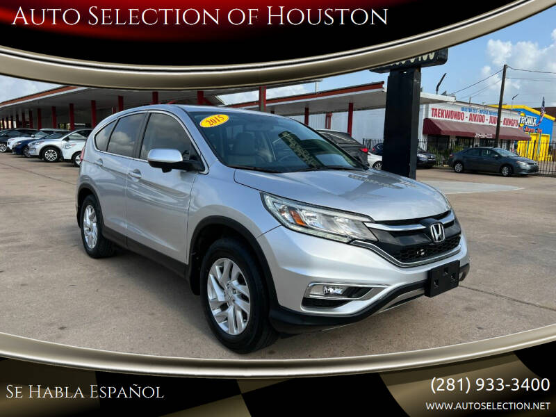 2015 Honda CR-V EX