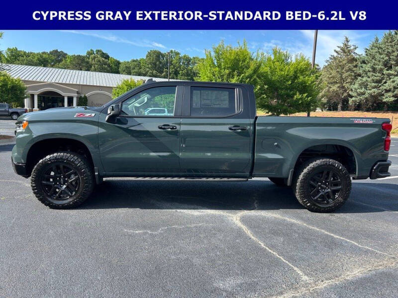 2026 Chevrolet Silverado 1500