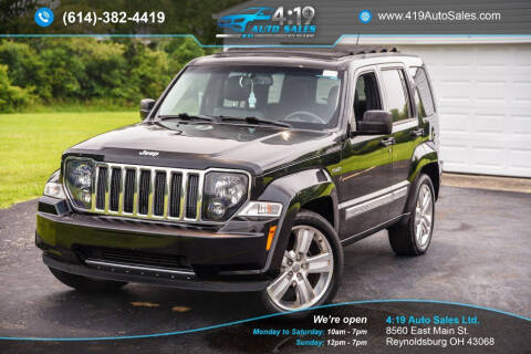 2012 Jeep Liberty Jet Edition