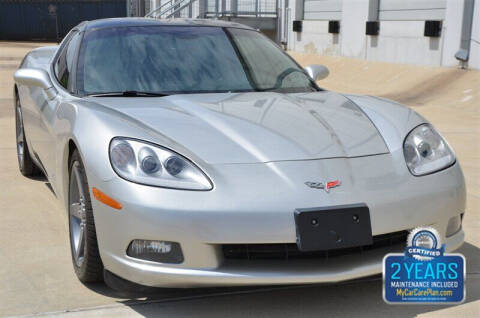 2005 Chevrolet Corvette