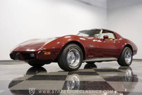 1976 Chevrolet Corvette