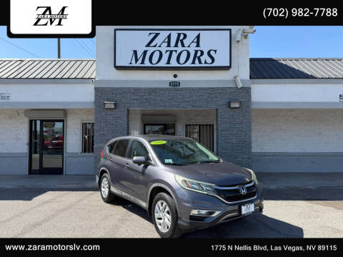 2016 Honda CR-V EX