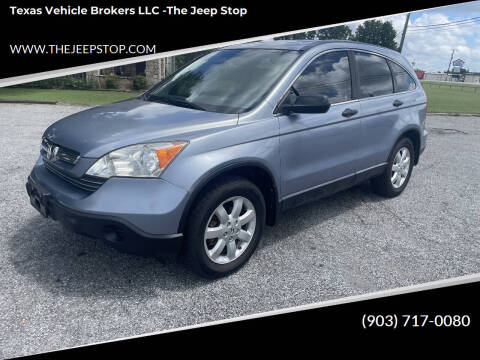 2009 Honda CR-V EX