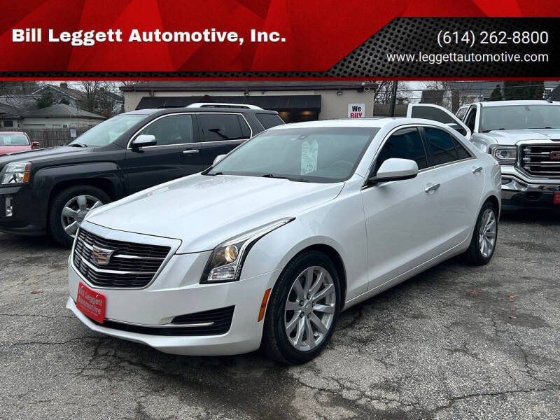2017 Cadillac ATS 2.0T