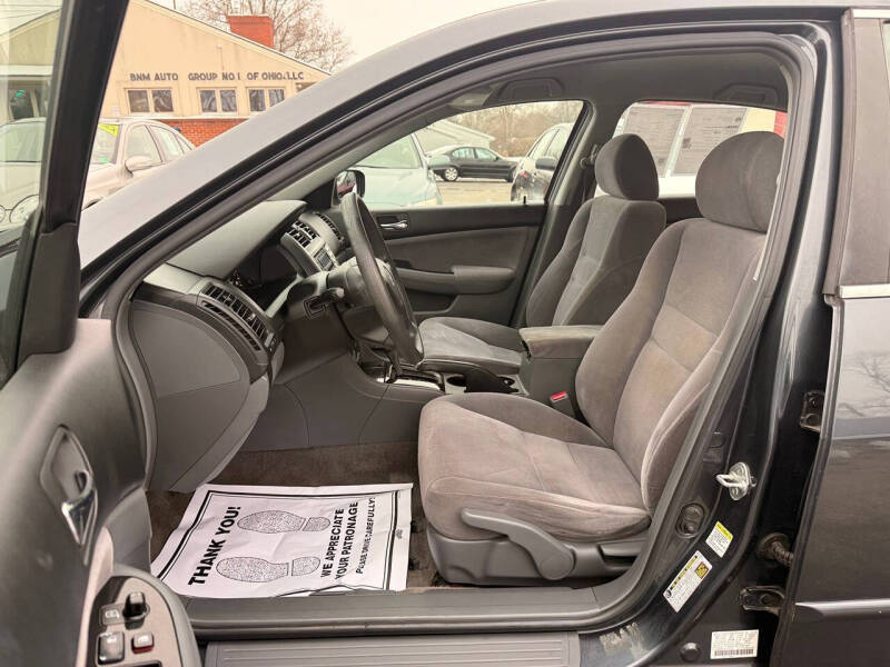 2007 Honda Accord Special Edition