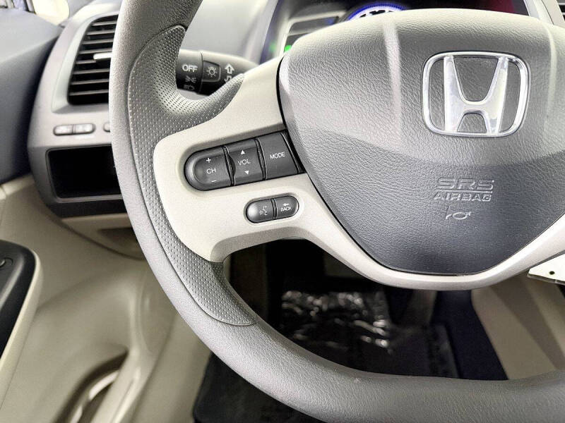 2007 Honda Civic