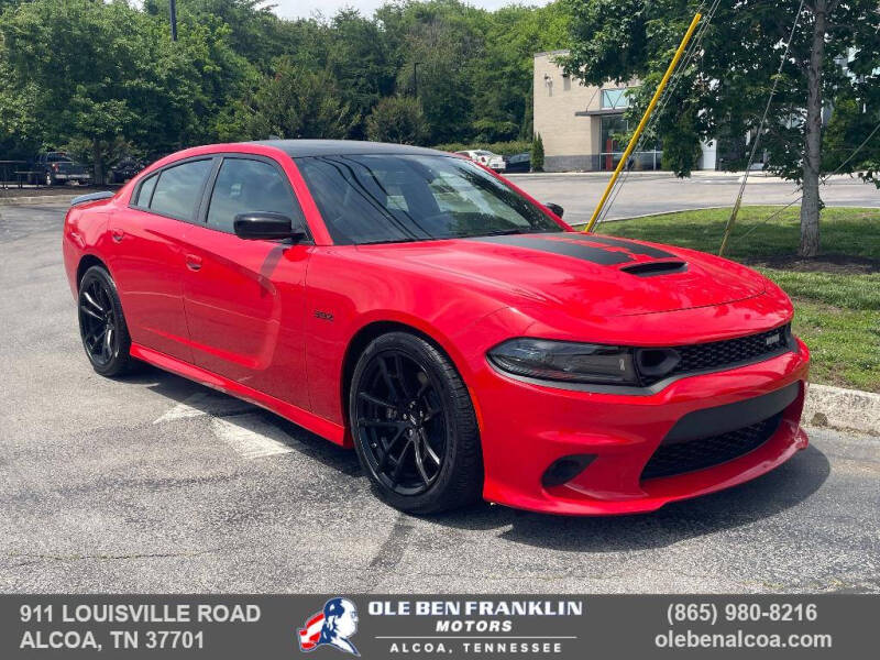 2023 Dodge Charger