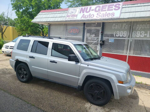2007 Jeep Patriot for sale at Nu-Gees Auto Sales LLC in Peoria IL