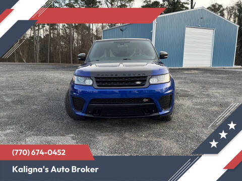 2015 Land Rover Range Rover Sport SVR