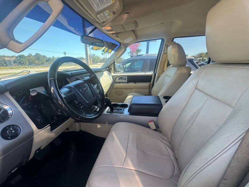 2016 Ford Expedition