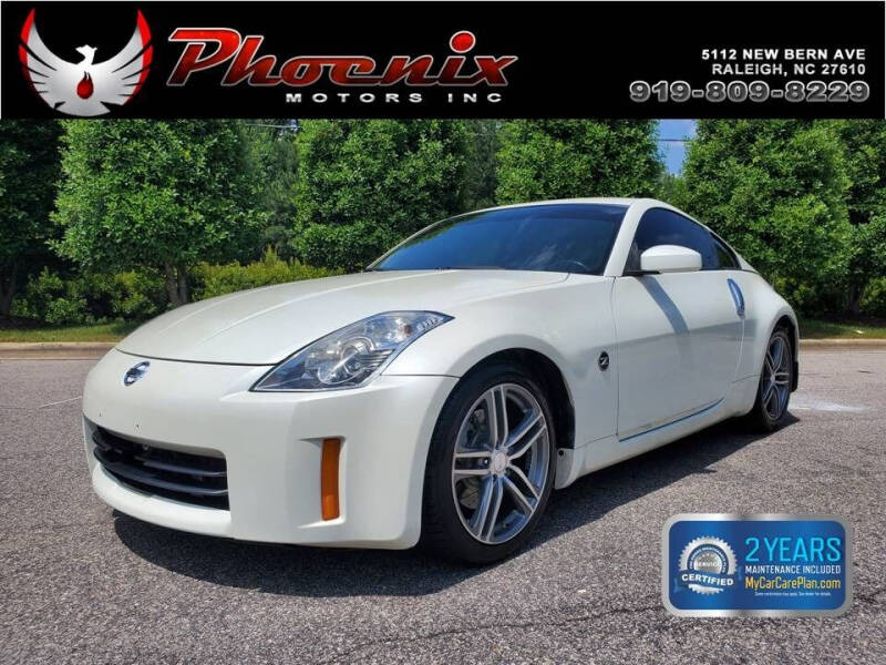 2006 Nissan 350Z Grand Touring