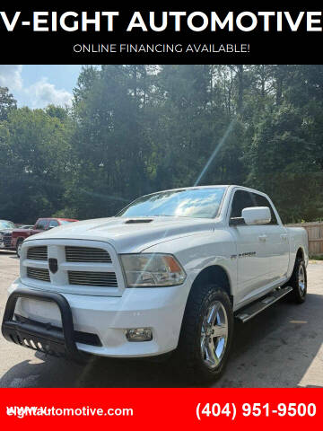 2012 RAM 1500 Sport