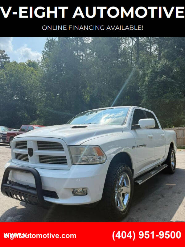 2012 RAM Ram 1500 Pickup Sport's photo