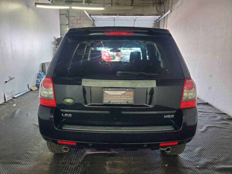 2010 Land Rover LR2 HSE