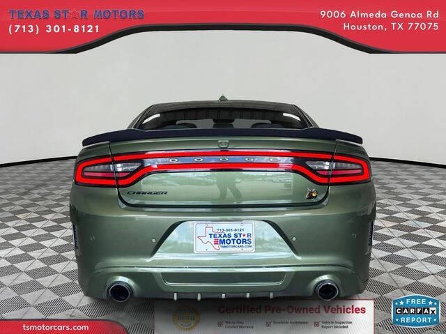 2020 Dodge Charger