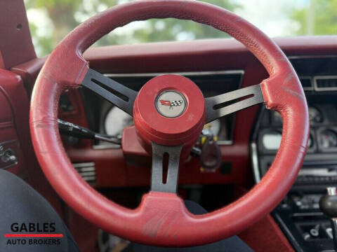 1982 Chevrolet Corvette