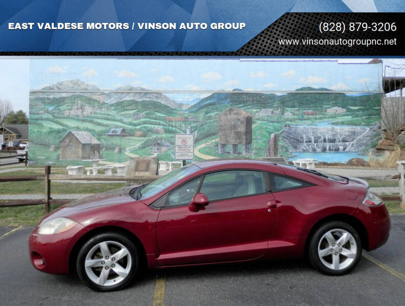 2006 Mitsubishi Eclipse for sale at EAST VALDESE MOTORS / VINSON AUTO GROUP in Valdese NC