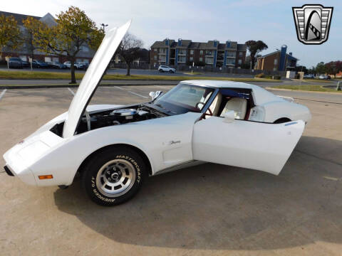 1976 Chevrolet Corvette