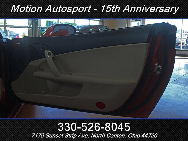 2006 Chevrolet Corvette