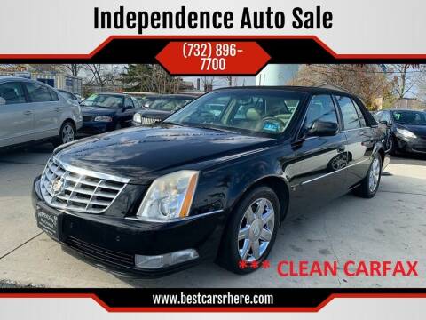 2006 Cadillac DTS for sale at Independence Auto Sale in Bordentown NJ