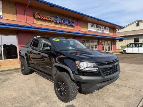 2020 Chevrolet Colorado ZR2