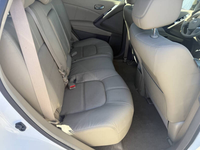 2012 Nissan Murano S