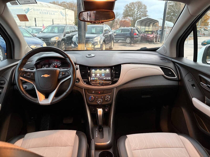 2018 Chevrolet Trax LT