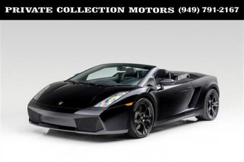 2007 Lamborghini Gallardo
