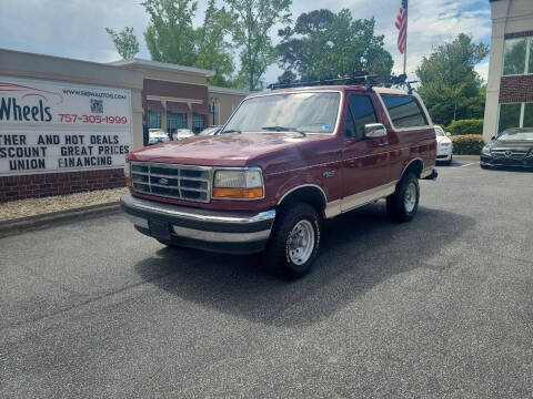1993 Ford Bronco Eddie Bauer