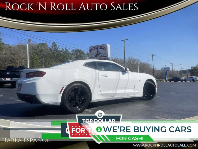 Used 2017 Chevrolet Camaro 1LT with VIN 1G1FB1RX7H0171715 for sale in West Columbia, SC