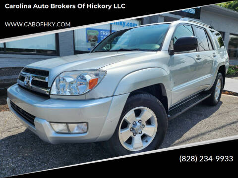 2005 Toyota 4Runner for sale at Carolina Auto Brokers of Hickory LLC in Newton NC