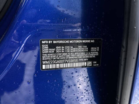 2026 MINI Countryman S ALL4