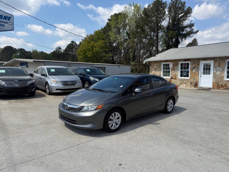 2012 Honda Civic LX