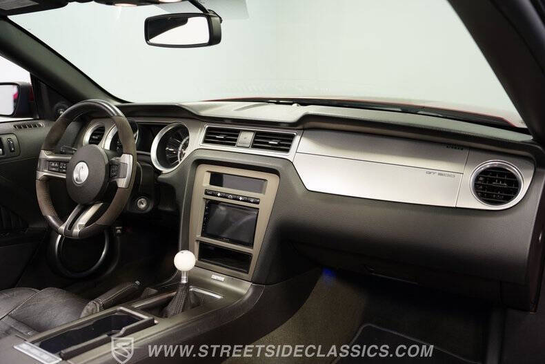 2014 Ford Shelby GT500