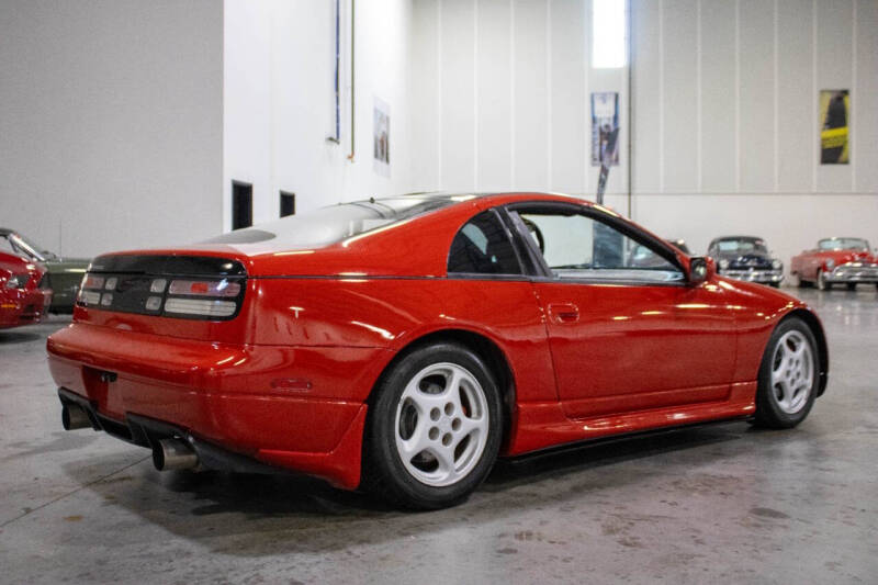 1990 Nissan 300ZX GS