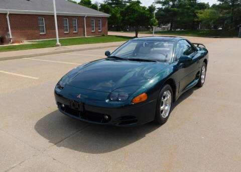 1995 Mitsubishi 3000GT