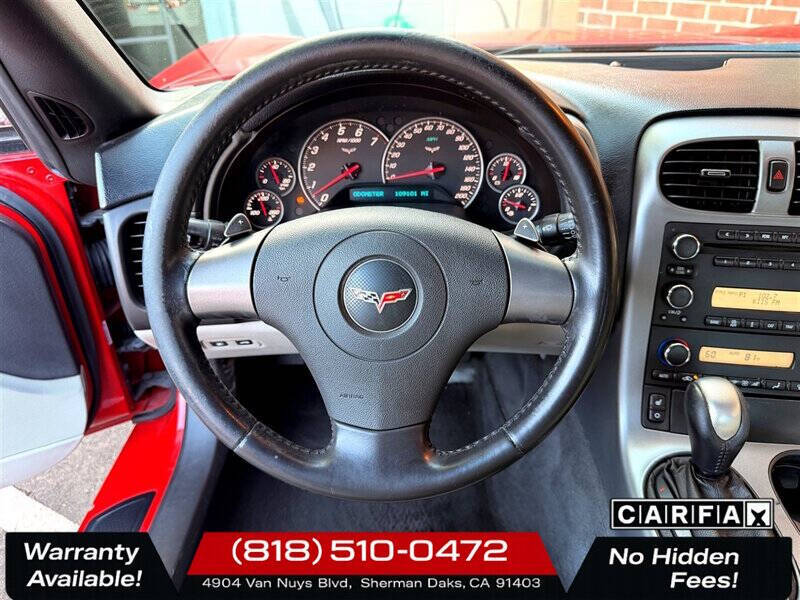 2006 Chevrolet Corvette